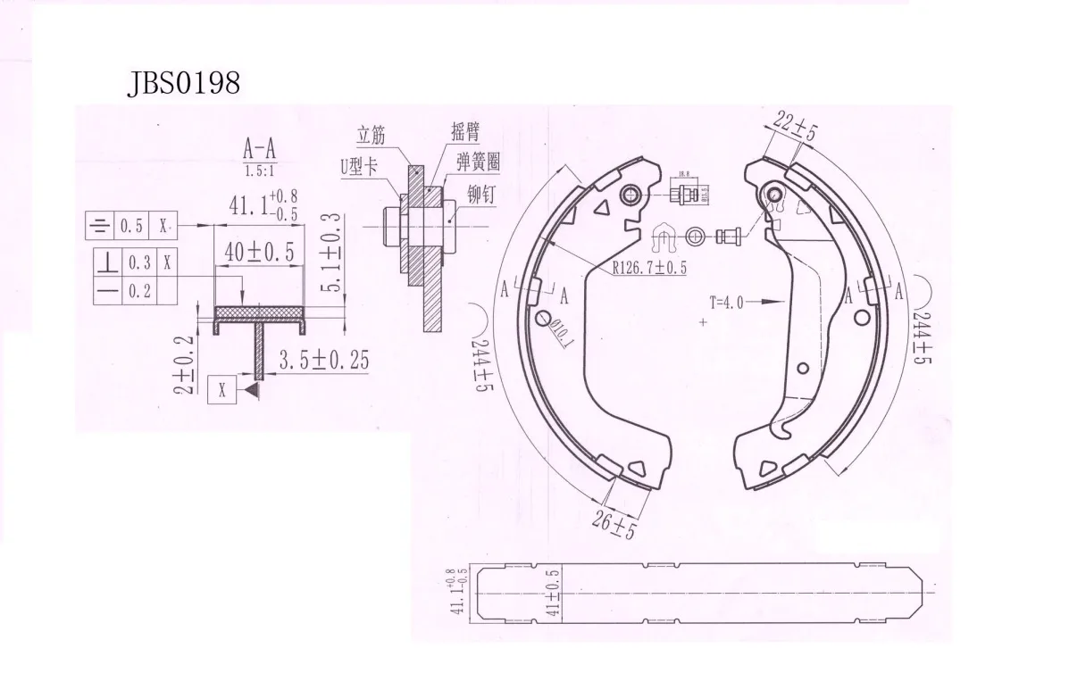 Колодки тормозные JD JBS0198