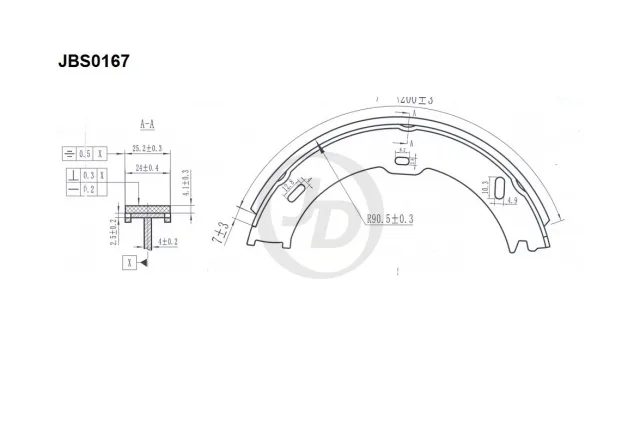 Колодки тормозные барабанные задние S50523