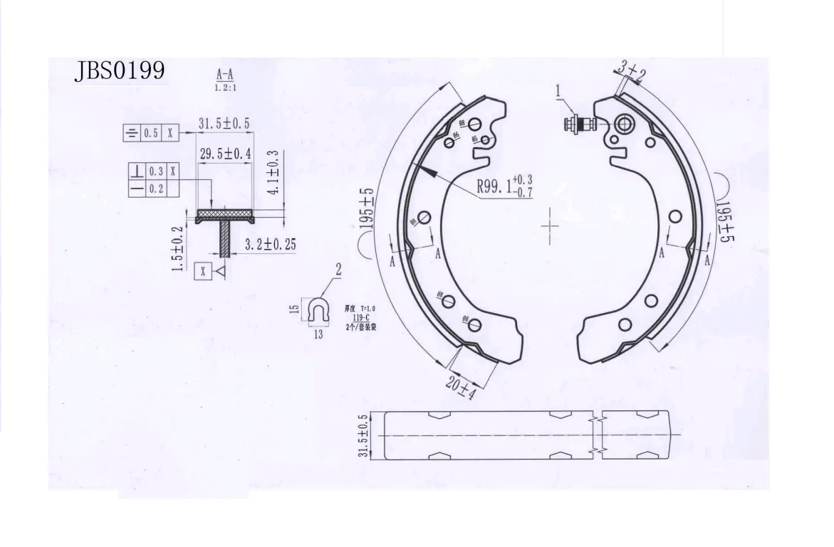 Колодки тормозные JD JBS0199