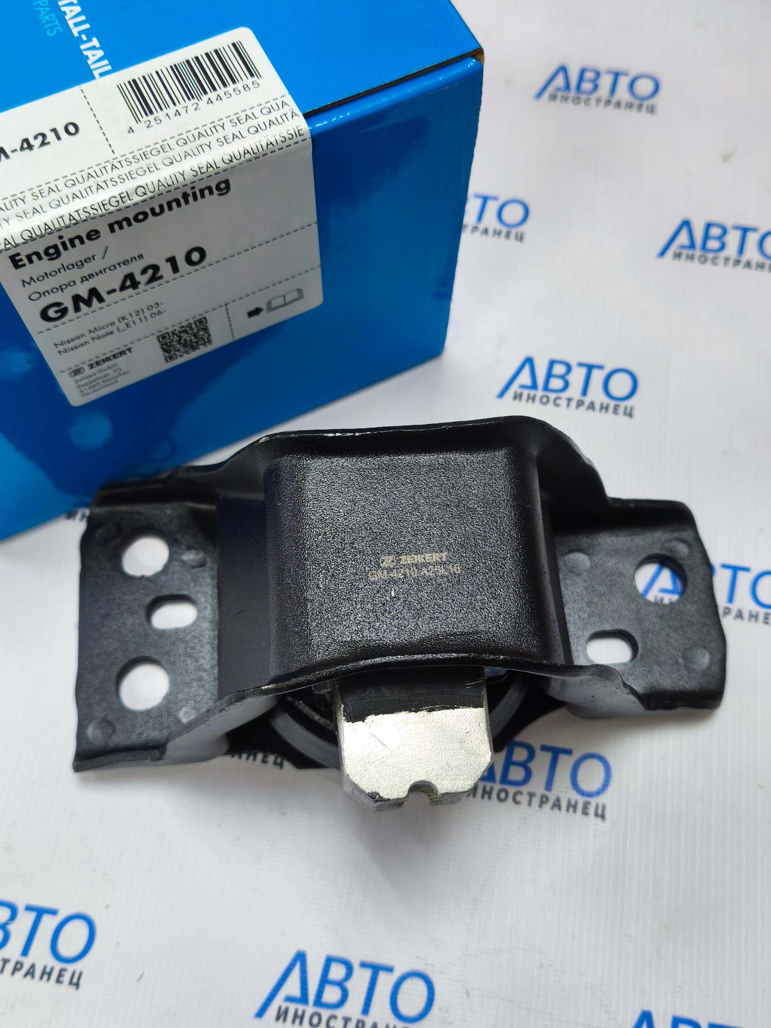 Опора двигателя ZEKKERT GM-4210