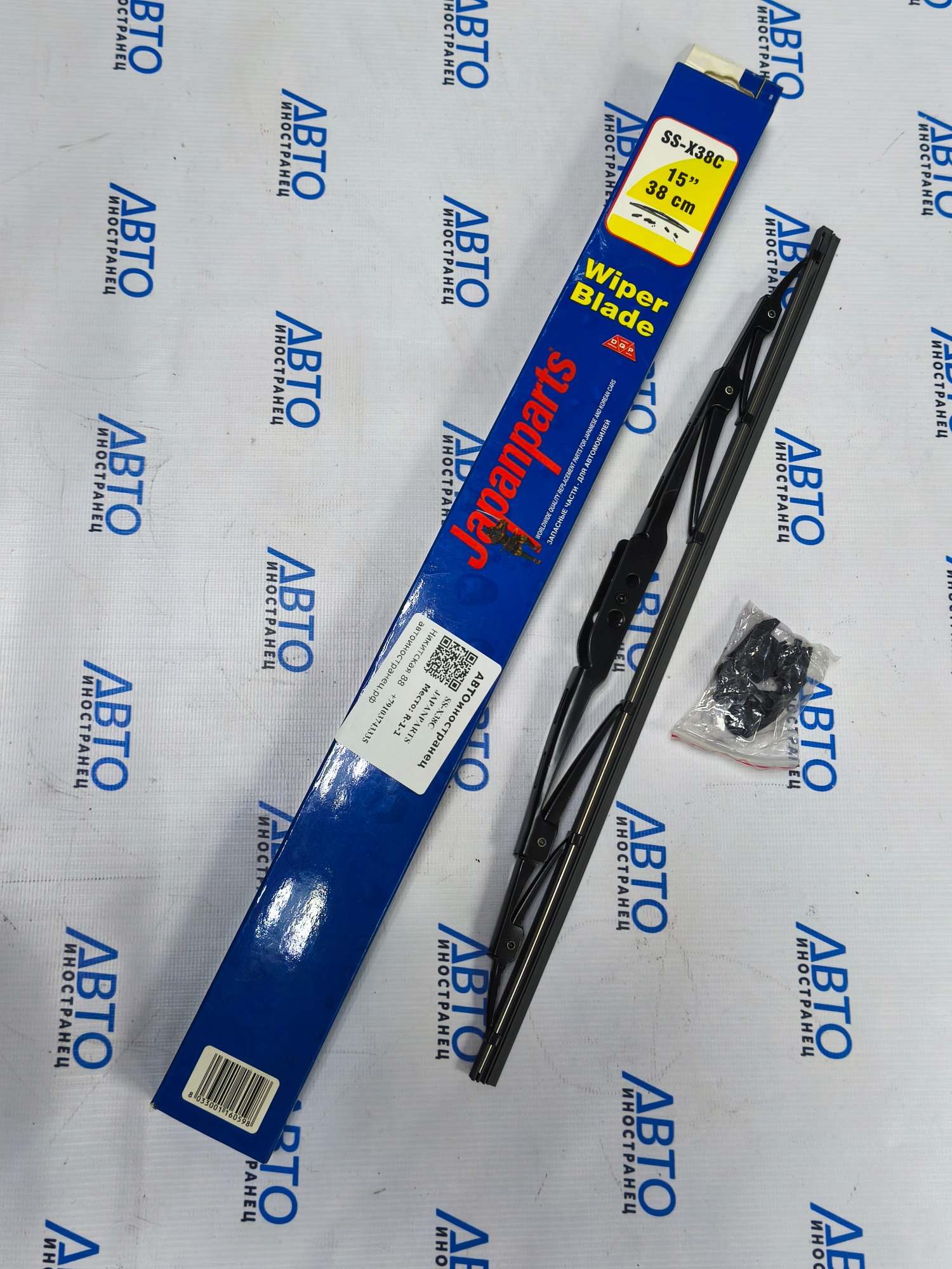Ùåòêà ñòåêëîî÷èñòèòåëÿ 380mm	(Êàñàòêèí)