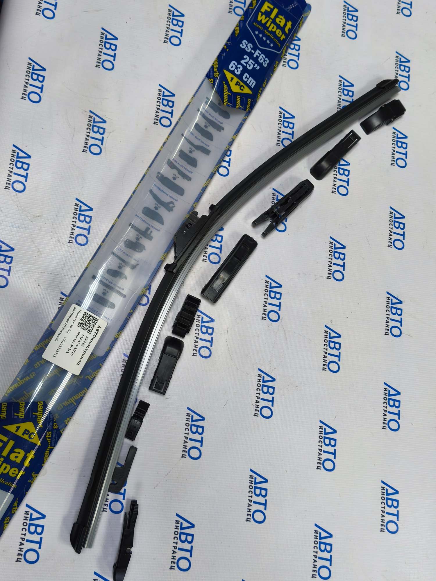 Ùåòêà ñòåêëîî÷èñòèòåëÿ 630mm	(Êàñàòêèí)