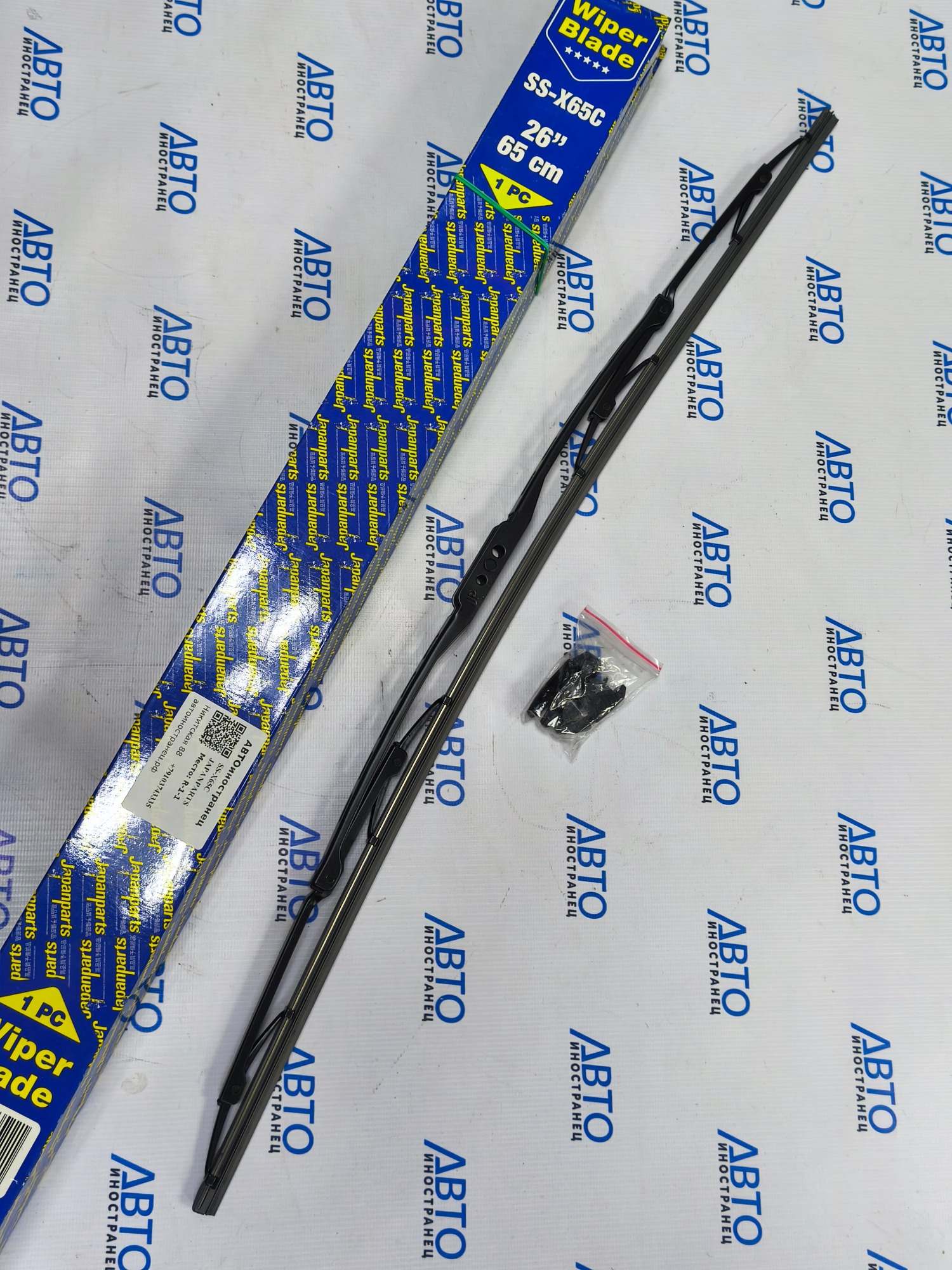 Ùåòêà ñòåêëîî÷èñòèòåëÿ 650mm	(Êàñàòêè)