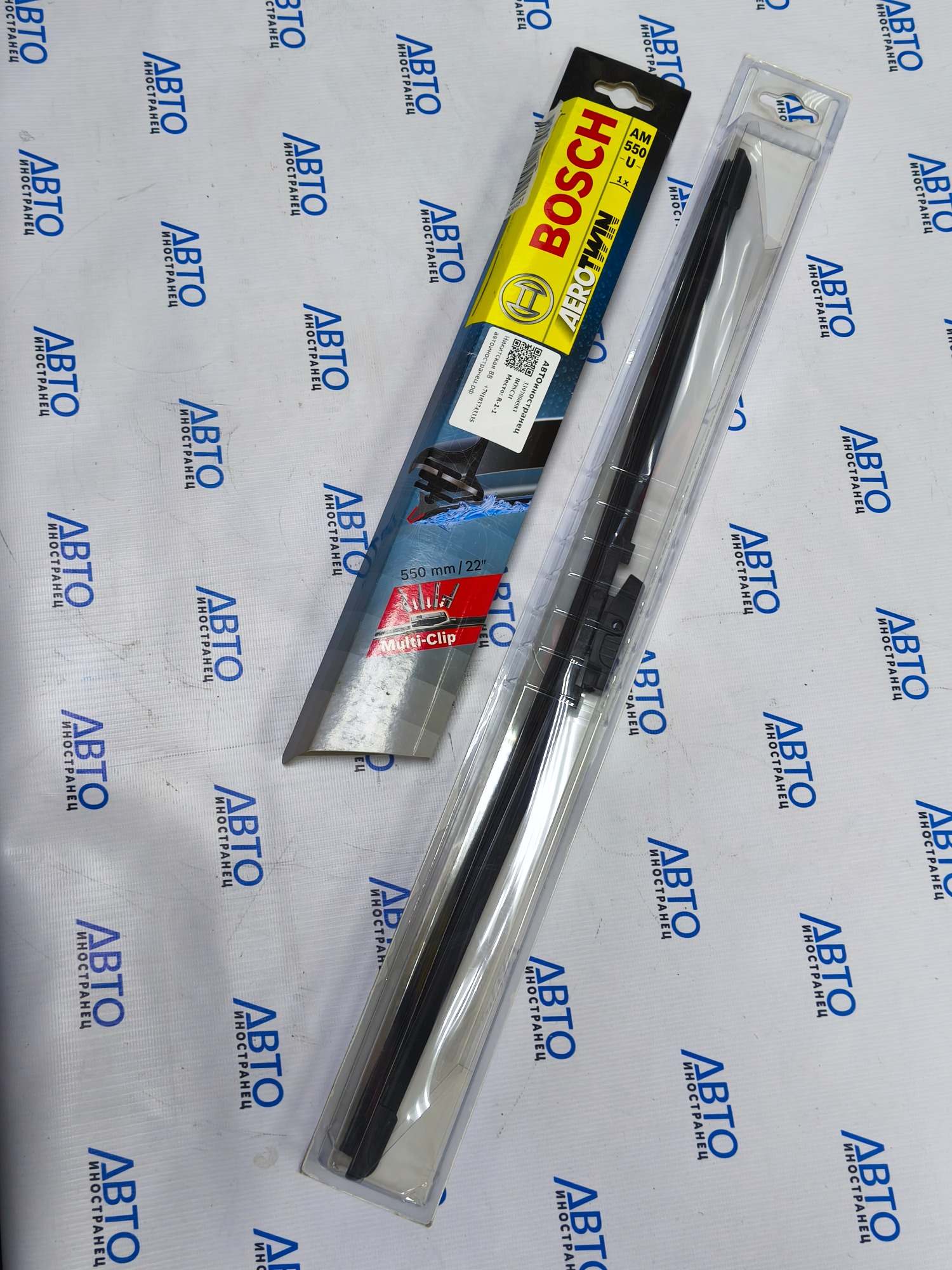 Ù¸òêà ñ/î 550ìì AEROTWIN PLUS