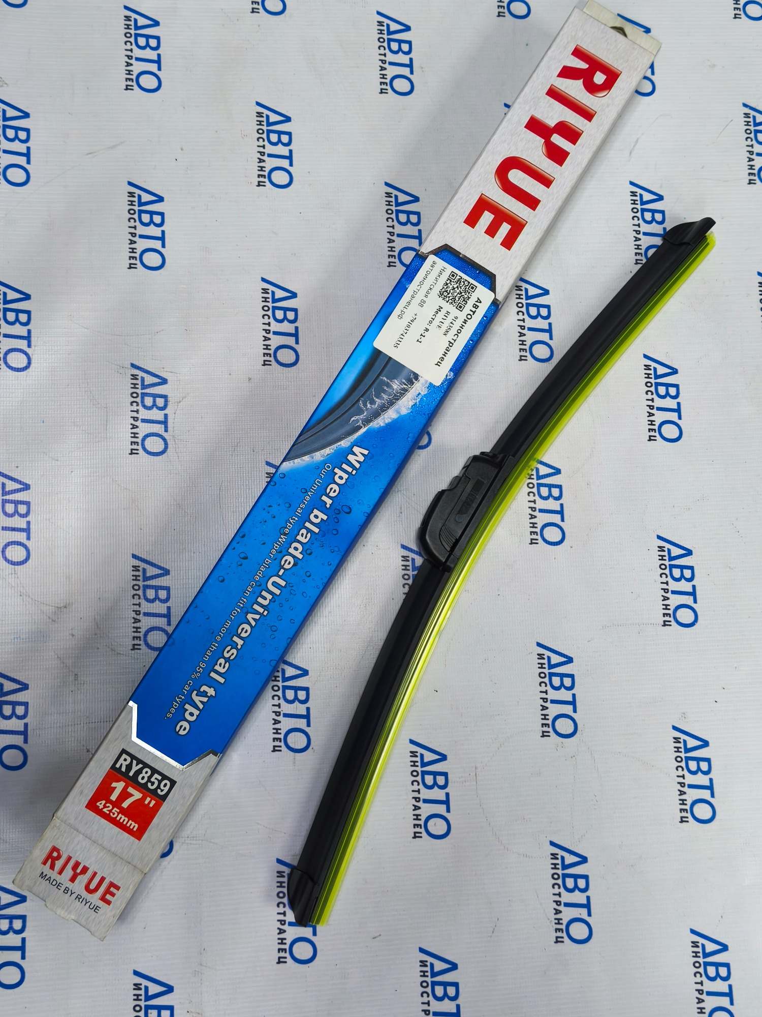 Щетка бескаркасная RIYUE RY859 17'' (425mm) (1шт)