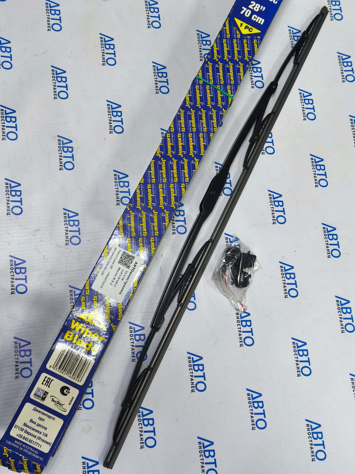 Ùåòêà ñòåêëîî÷èñòèòåëÿ 700mm	(Êàñàòêèí)